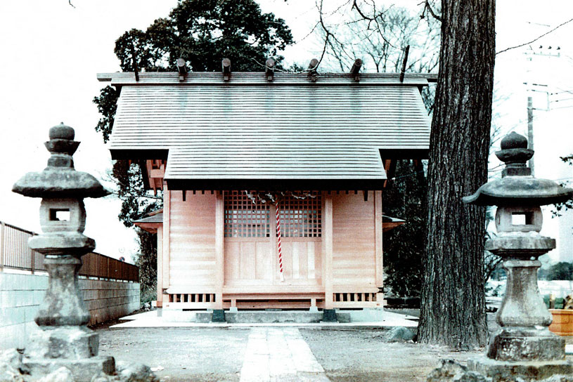 新築 – 「大野島・神明神社」